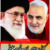 #شهید_سلیمانی