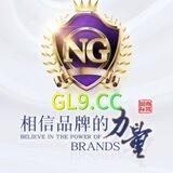 NG频道（置顶免费代理）