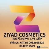 Ziyad...cosmotics👌💋