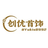 CC创优饰品🛍🛍（亚太实体）
