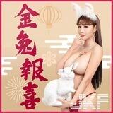 杭州赫兹女仆助教陪玩聊天广场