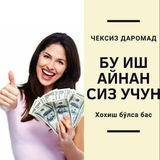 E'ZOZA ERSAG TURKIYA🧚‍♀🧚‍♀🧚‍♀🧚‍♀🧚‍♀🧚‍♀🧚‍♀