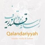 قلندریه | Qalandariyyah