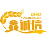 假钞 假￥币 人民币 RMB（金诚信 百科）