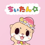 Chiitan Portal