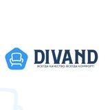 Divand