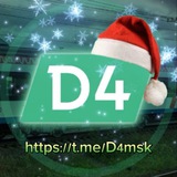 🎄 МЦД-4 | «Апрелевка» - «Железнодорожная» 🎄