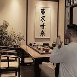 银行卡，盾，公户，通道