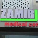 Zamir Medical Center