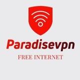 PARADISE VPN