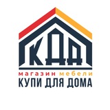 Мебель в Купи для дома • Хабаровск