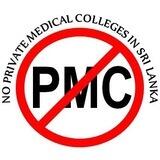 NO PMC