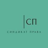 Банкротство простым языком | Владислав Недомерков