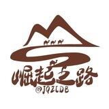 崛起hx杀鱼通知频道