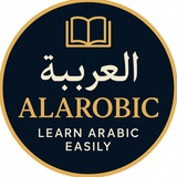 AL Arobic