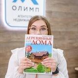 Олимп | Новостройки | Недвижимость|Ипотека