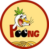 Poong | A Master Chef in the $AVAX.