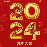 欧洲杯 赛事推单