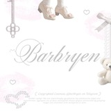 barbryen close ᶻ 𝘇 𐰁