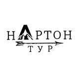 Нартон тур🏹