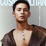Mingyu