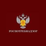 Управление Роспотребнадзора по Донецкой Народной Республике