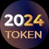 Token 2024 Global Channel
