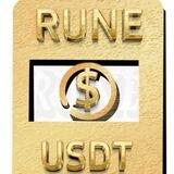 Rune 黑洞分红龙头币