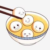 tangyuan