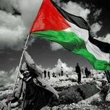 Hamas- Online English