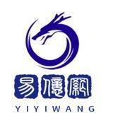 易亿网 记录