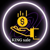 KINGPES_SALE🛍
