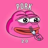 🌪️🐷🐸 PEPE FORK 2.0 - PORK 2.0 🌪️🐷🐸