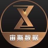 宙斯全球数据频道