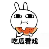 东南亚大事件（吃瓜新闻）