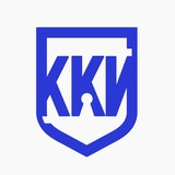 ККИ Санкт-Петербурга