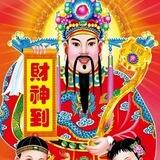 书皇（小额代收）