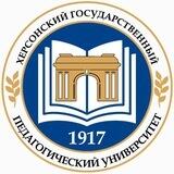 ХГПУ официальный🇷🇺
