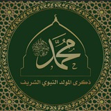 الثقافة القرآنيه