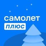 Самолет Плюс | Ростов-на-Дону
