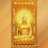 微信话术单