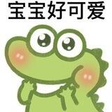 冰雪诚信频道