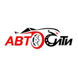 Группа компаний Автосити