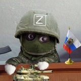Вечерний Милитарист Z🇷🇺
