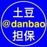 【在压71999U】·官方排行第一手机口（下课结账） 场地直收