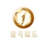 壹号国际官方频道