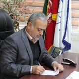 کانال رسمی حاج داود محمدی