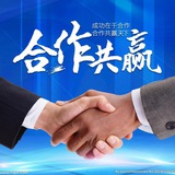 各种海外盘口
