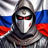 Честный Русский