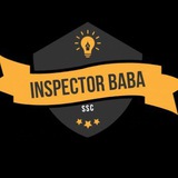 Inspector Baba - Official : SSC EXAMS